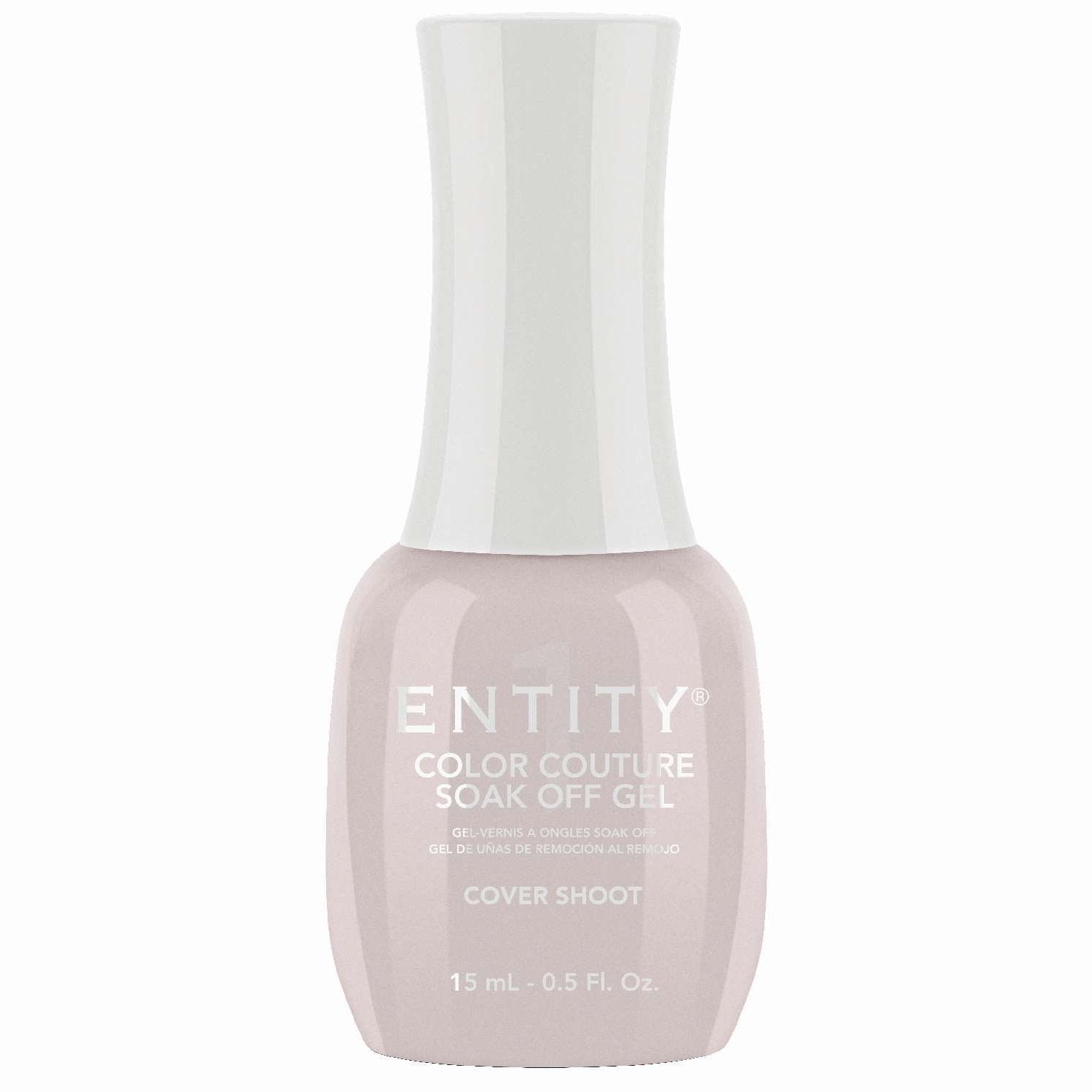 Entity Color Couture Soak Off Gel Cover Shoot 0.5 Fl Oz Entity Color Couture Soak Off Gel Cover Shoot 0.5 Fl Oz