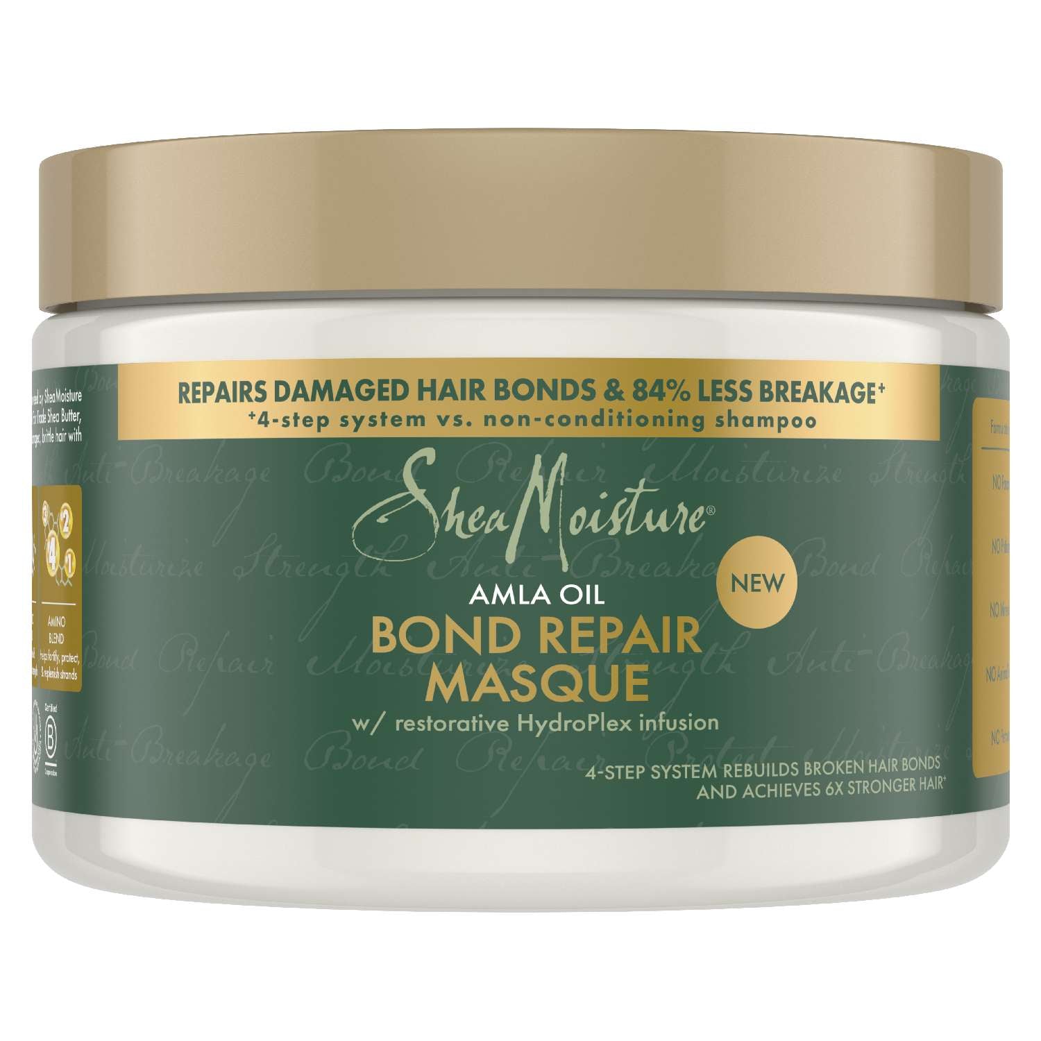 Shea Moisture Bond Repair Masque Shea Moisture Bond Repair Masque